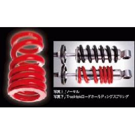 “TRAKTEK”ソフテイル用ロードホールディング　リアショックスプリング　TC/EVO-ソフテイル
